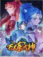 柯南剧场版在线 世纪末的魔术师