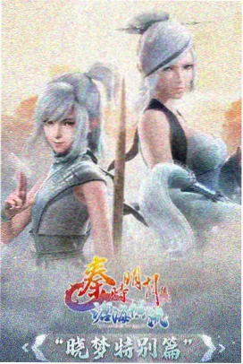 剧场版主题曲盘点资讯